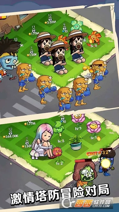 ������������ֲ��2026���°汾v1.0.1 ��Ѱ��ͼ