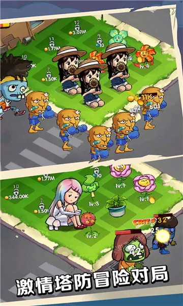 ������������ֲ��2026���°汾v1.0.1 ��Ѱ��ͼ