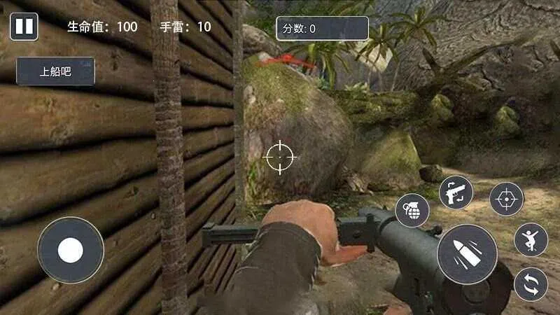 ��Ұս����������2026�ٷ����°汾