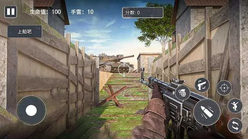 ��Ұս����������2026�ٷ����°汾v1.1 �ٷ������ͼ