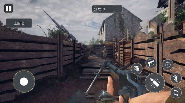 ��Ұս����������2026�ٷ����°汾v1.1 �ٷ������ͼ