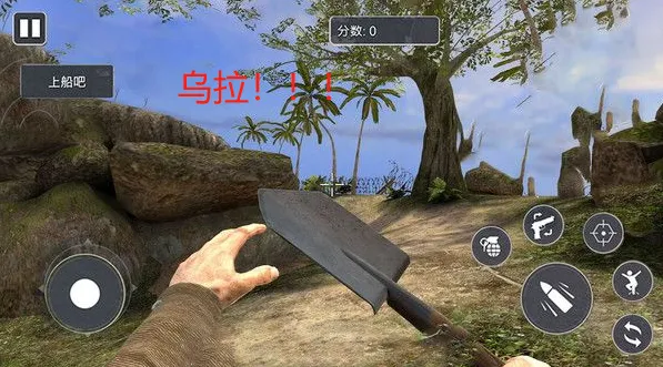 ��Ұս����������2026�ٷ����°汾