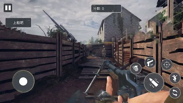 ��Ұս����������2026�ٷ����°汾