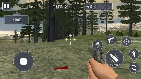 ��Ұս����������2026�ٷ����°汾v1.1 �ٷ������ͼ