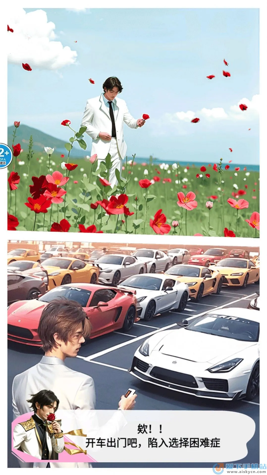 �군�ұ�Ů���Χ��v1.0 �ٷ������ͼ