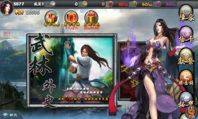 ��ȥ���������ֻ���v104 ��׿���ͼ