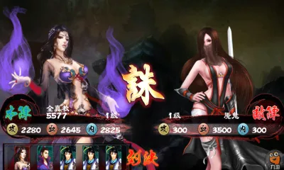 ��ȥ���������ֻ���v104 ��׿���ͼ