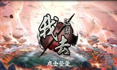 ��ȥ���������ֻ���v104 ��׿���ͼ