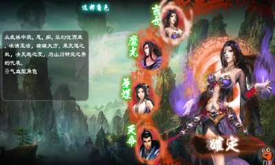 ��ȥ���������ֻ���v104 ��׿���ͼ