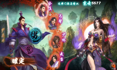 ��ȥ���������ֻ���v104 ��׿���ͼ