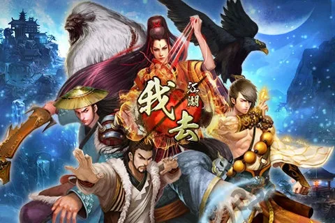 ��ȥ���������ֻ���