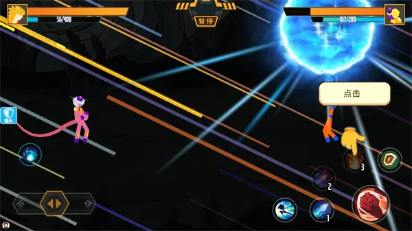 �������ҫ�Ҷ�2026���ذ�װv2.0.0 ��Ѱ��ͼ