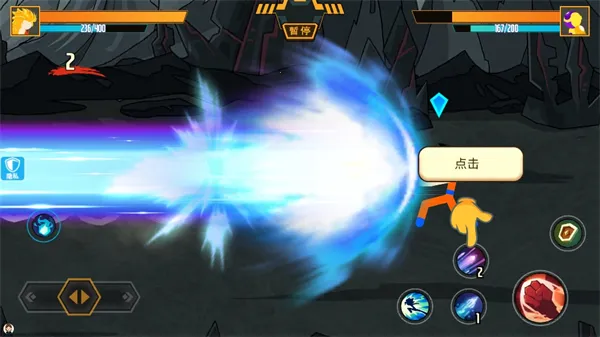 �������ҫ�Ҷ�2026���ذ�װv2.0.0 ��Ѱ��ͼ