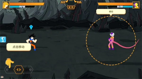 �������ҫ�Ҷ�2026���ذ�װv2.0.0 ��Ѱ��ͼ