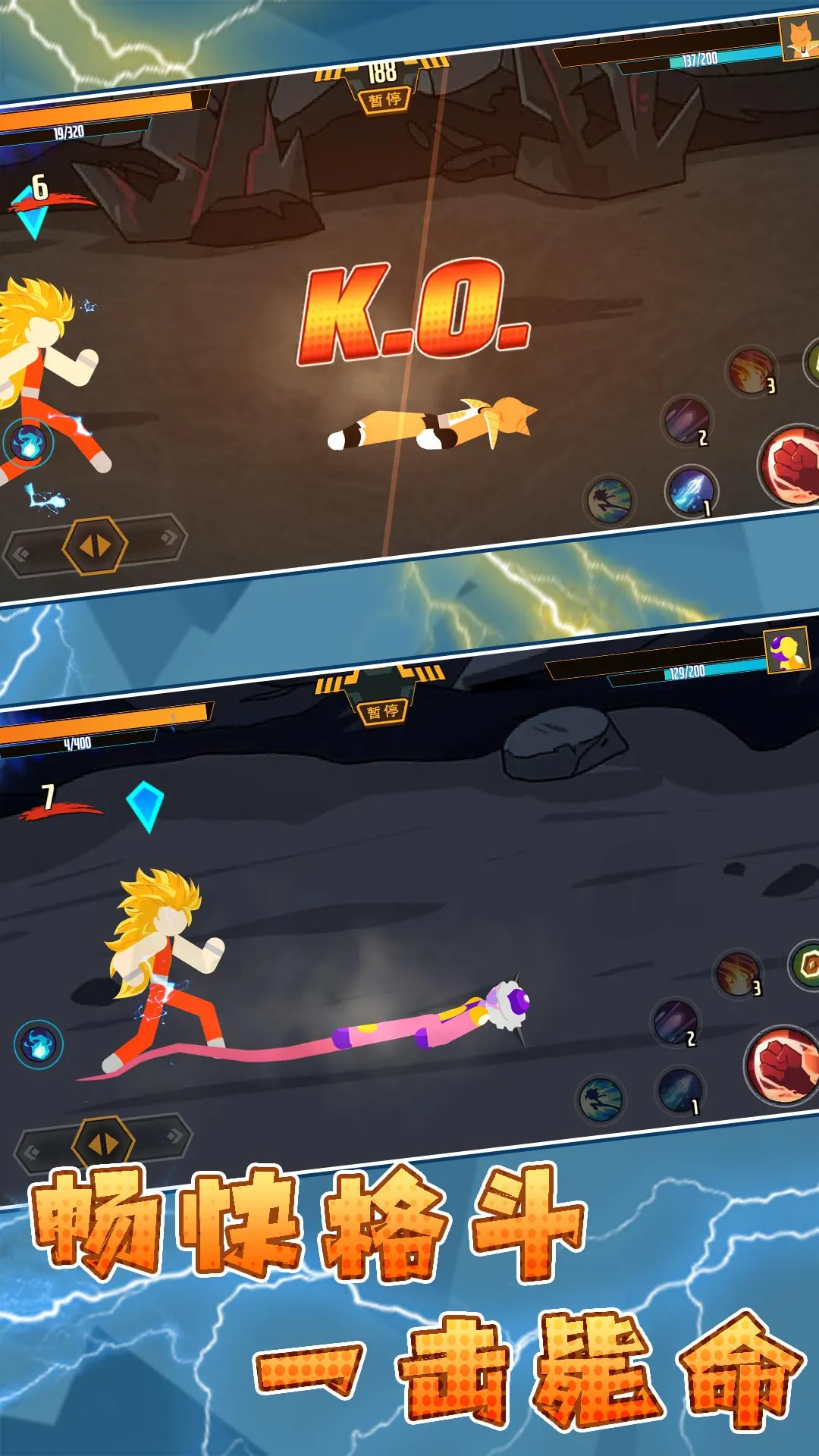 �������ҫ�Ҷ�2026���ذ�װ