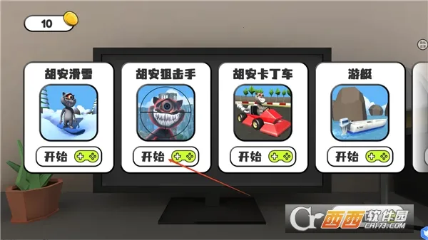 ��˵����С��ħ