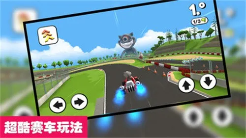 ��˵����С��ħv1.0.0 ��Ѱ��ͼ