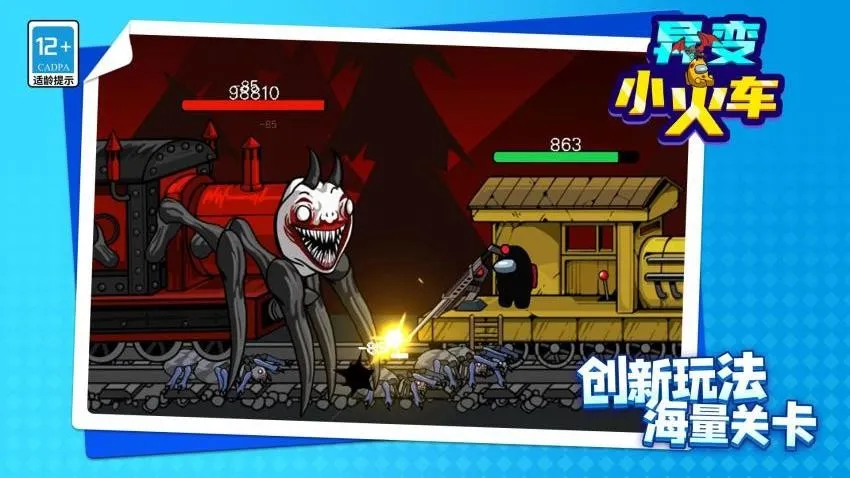 ��˵����С��ħv1.0.0 ��Ѱ��ͼ