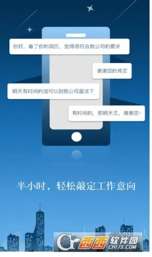 ���ֱƸ2026�ٷ����°汾v2.9.16 �ٷ������ͼ