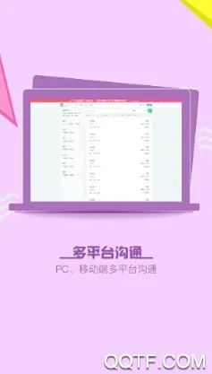 天津直聘2026官方最新版本 天津直聘2026官方最新版本