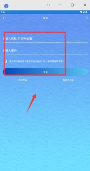 ���ӽ簲׿���ֻ���