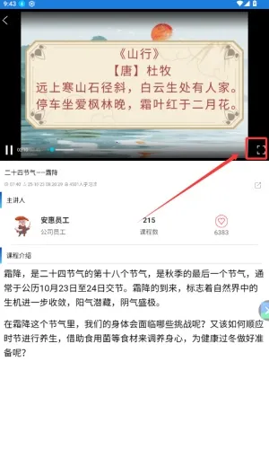 ���ӽ簲׿���ֻ���