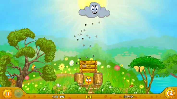 ���ȳ���2026���ذ�װv3.1.87 �ٷ������ͼ