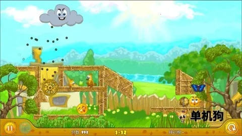 ���ȳ���2026���ذ�װv3.1.87 �ٷ������ͼ