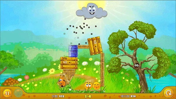 ���ȳ���2026���ذ�װ