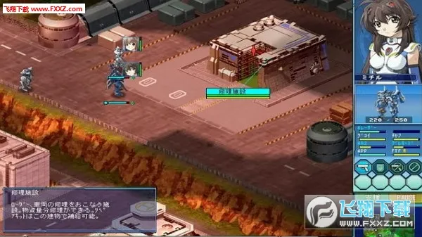 ��ɫ����v22.10.301219 ��׿���ͼ