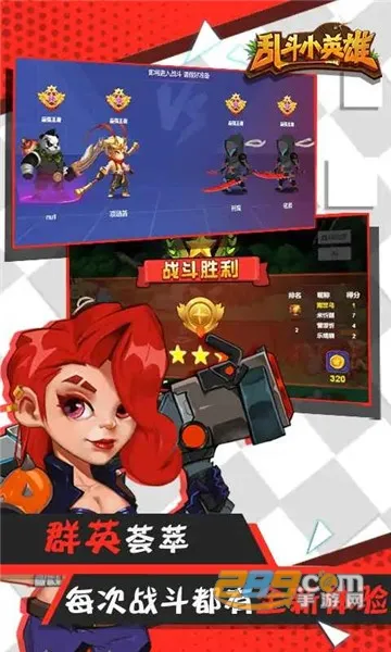 �Ҷ�СӢ��v1.0.2 ��׿���ͼ