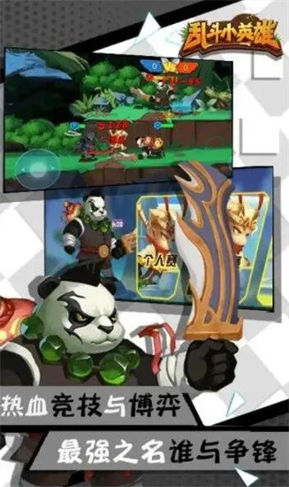 �Ҷ�СӢ��v1.0.2 ��׿���ͼ