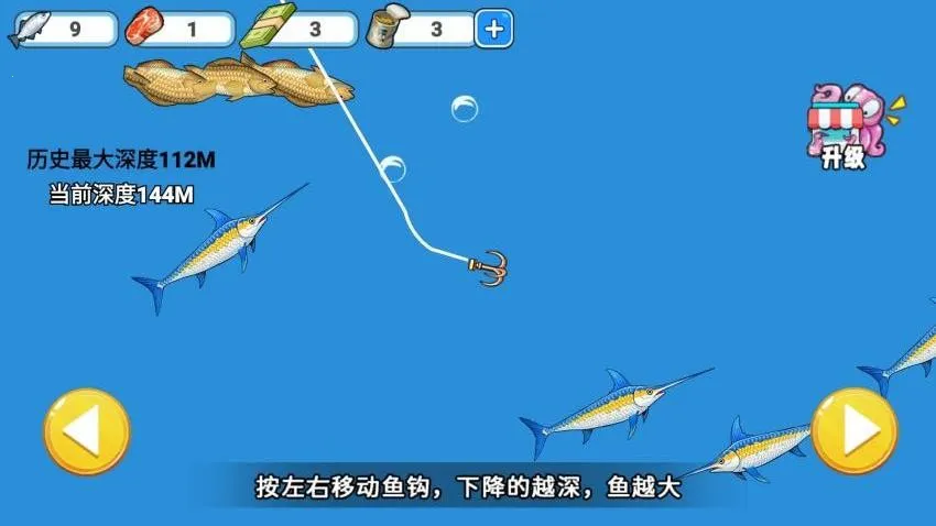 �����۸���2026�ٷ�����v2.0 ��Ѱ��ͼ