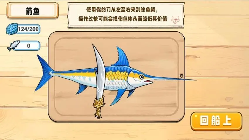 �����۸���2026�ٷ�����v2.0 ��Ѱ��ͼ