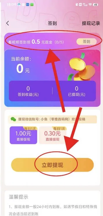 ���湤����2026�ٷ�����