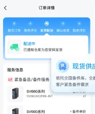 ���ϻ㴨2026���°汾