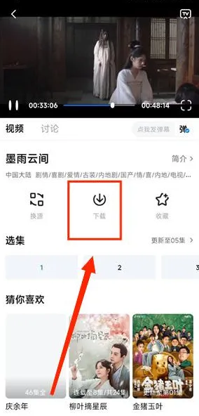 ����fun2026�ٷ�����