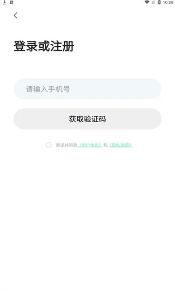 ����Լ��2026���ذ�װv4.3.1 ��Ѱ��ͼ