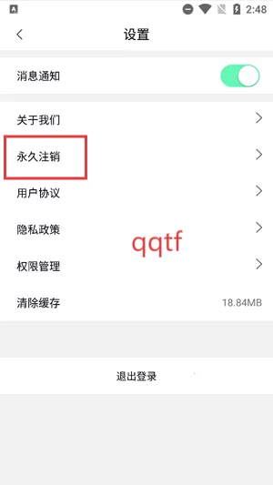 ����Լ��2026���ذ�װ