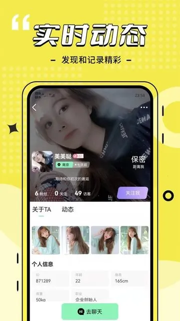 ����Լ��2026���ذ�װv4.3.1 ��Ѱ��ͼ