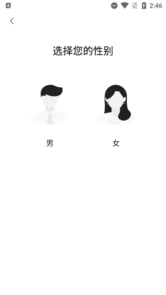 ����Լ��2026���ذ�װv4.3.1 ��Ѱ��ͼ