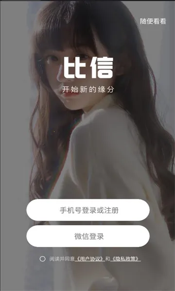 ����Լ��2026���ذ�װ