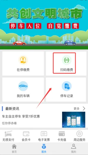 ����ͣ�����ֻ���