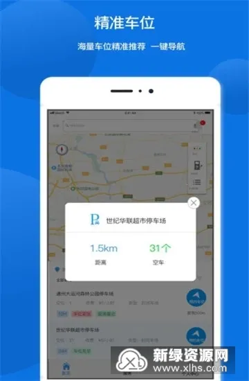 ����ͣ�����ֻ���