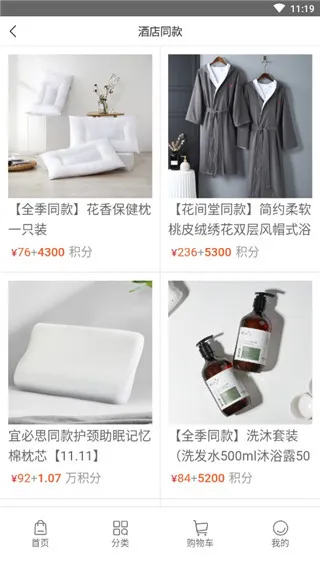 ��ס�Ƶ�2026�ٷ����°汾