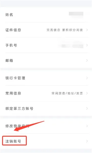 ��ס�Ƶ�2026�ٷ����°汾