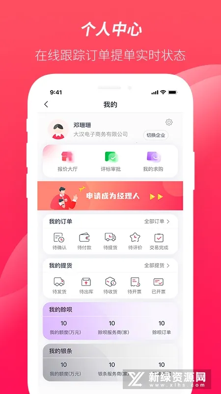 ������2026�ٷ�����