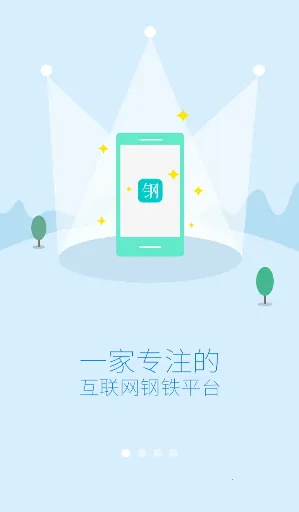 ������2026�ٷ�����