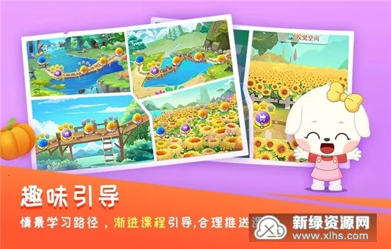 哆哆学堂2026官方正版 哆哆学堂2026官方正版