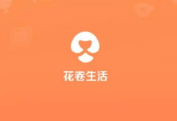 花卷生活 花卷生活